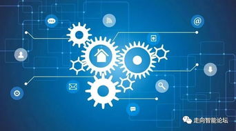 陳立輝 深化融合創新，筑牢安全基石，推進工業技術軟件化高質量發展